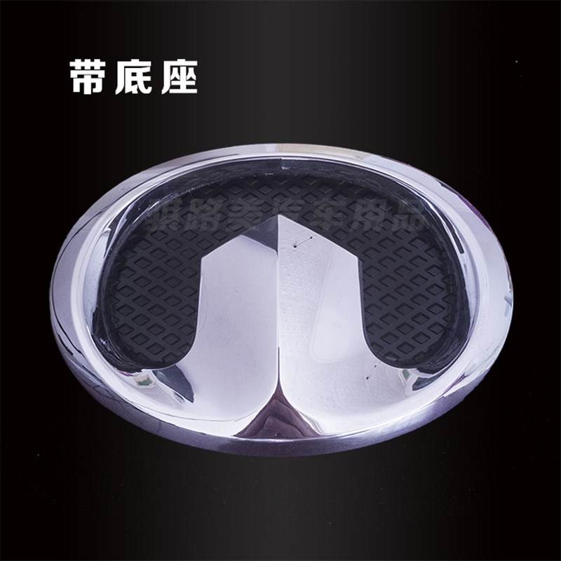 长城C30炫丽哈弗M4/H6/酷熊M2腾翼C50风骏H3前车标中网后尾门标志