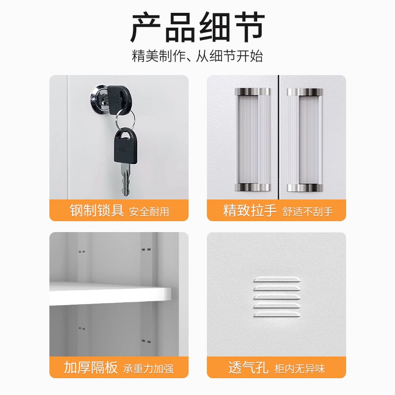 加厚三门钢制更衣柜员工宿舍铁皮职工储物柜带锁存包柜鞋柜多门柜
