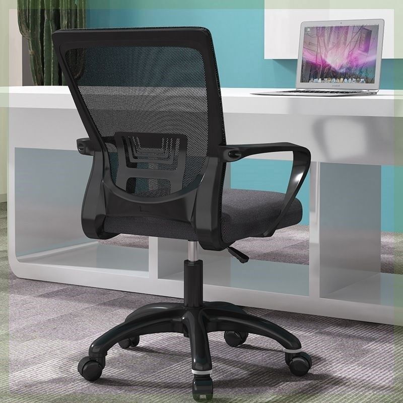 家用办公椅电脑椅升降转椅职员靠背椅宿舍椅舒适会议座椅学习椅子,商业/办公家具,办公电脑椅/职员椅,淘宝优惠券,粉丝福利购,淘宝优惠卷