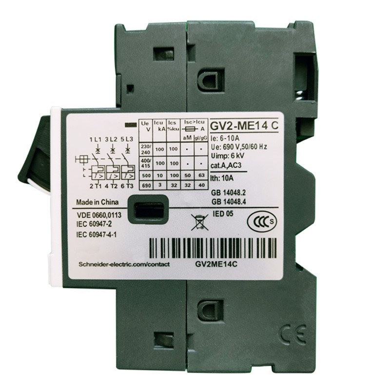 马达断路器GV2ME14C 08C 10C GV2-ME16C 22C 32C GV2-ME07C 02C
