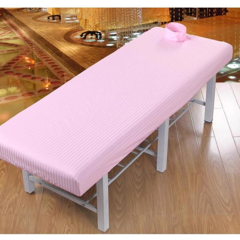 美容床床笠全棉按摩床笠纯棉防滑带松紧固定带洞床单床罩配套单件