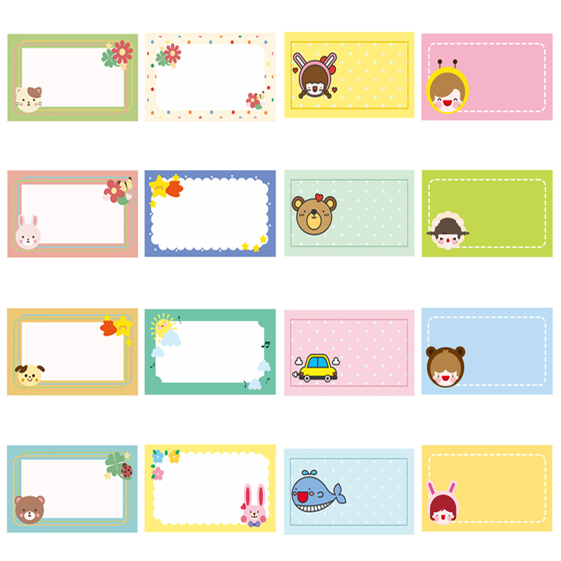 250张/卷可爱卡通名字贴幼儿园宝宝姓名标签手帐自粘防水文具贴纸
