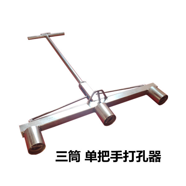 栽苗打孔器挖坑打洞种植神器不锈钢圆筒手动地膜秒栽蔬菜农用机械