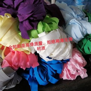 高弹花边松紧带弹力包边条内衣裤服装松紧免烫称斤对折橡皮筋可批