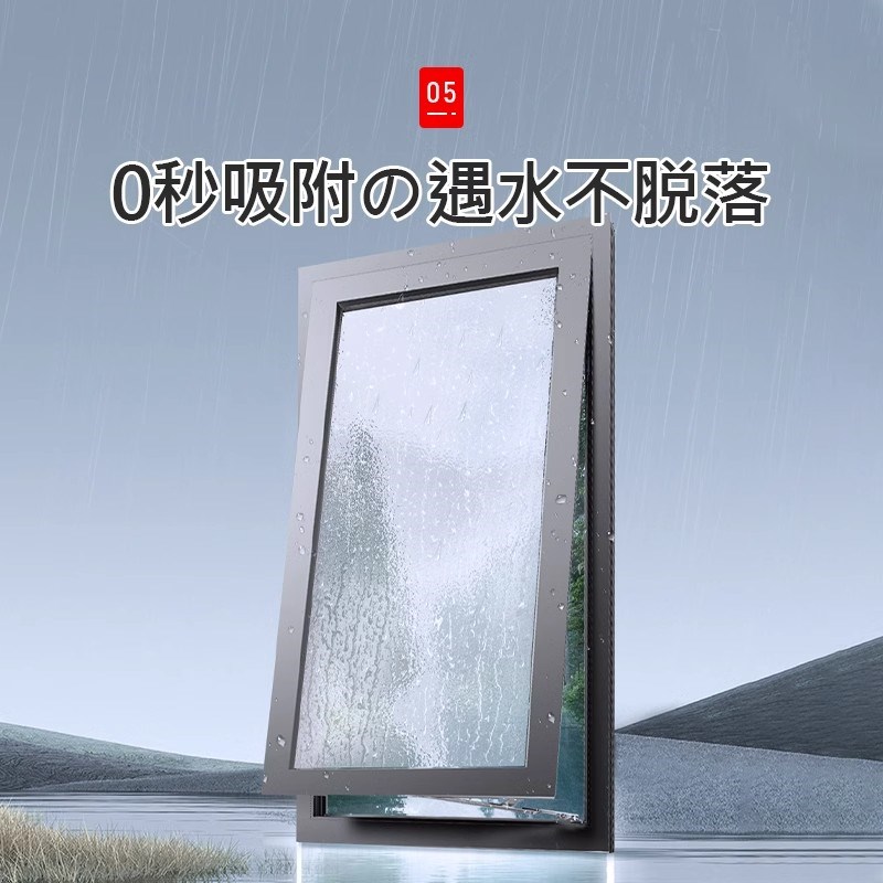 窗户防窥膜透光不透人办公室门浴室卫生间防走光可定制玻璃贴纸