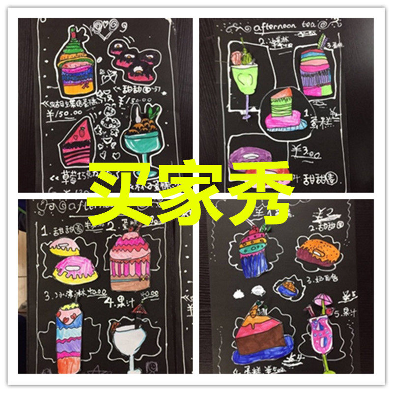 包邮 订胶片封面纸A4透明胶片美术画画塑料封皮A3胶片透明pvc