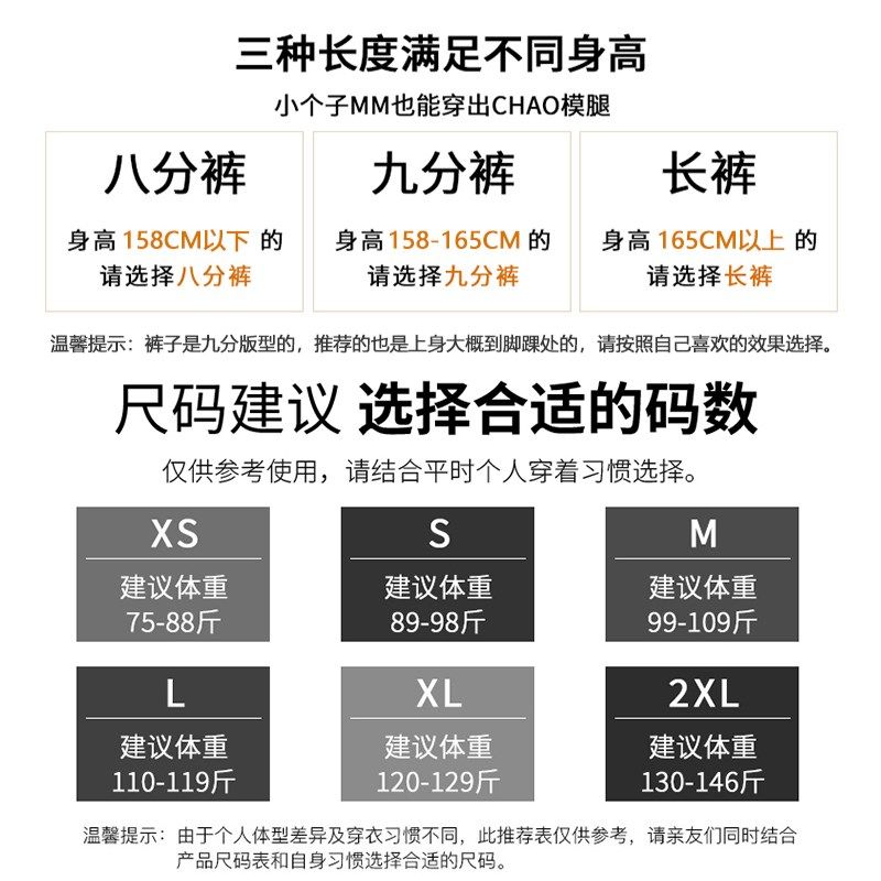 浅色直筒牛仔裤女秋冬2024年新款高腰显瘦九分小个子显高烟管裤子