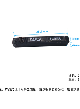 沪工磁性开关24v伏感应传感器D-A93接近OMCH气缸限位控位磁感12V
