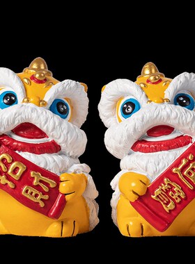 创意醒狮头一对摆件中式舞狮招财进宝客厅桌面博古架装饰开业礼品