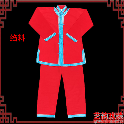 戏曲女罪衣戏剧京剧舞台演出服装女花旦玉堂春苏三起解青衣女囚衣