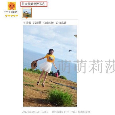 新款黑色短款纱半身蓬蓬裙高腰显瘦a字裙仙女纱裙沙滩裙旅游拍照