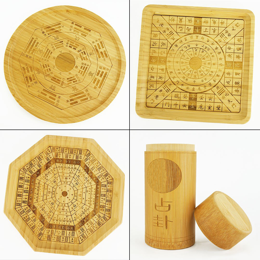 六十四卦盘摇卦工具铜钱64卦筒六爻后天八卦图二十八星宿六壬式盘