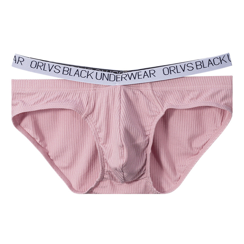 包邮男士三角内裤纯棉浅色性感学生裤头低腰透气紧身白色个性短裤,女士内衣/男士内衣/家居服,男三角内裤,淘宝优惠券,粉丝福利购,淘宝优惠卷