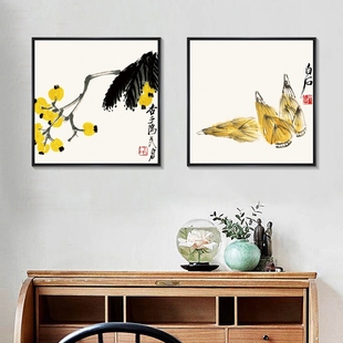 饰画葫芦挂画禅意水墨国画客厅四联画餐厅卧室床头画方形 齐白石装