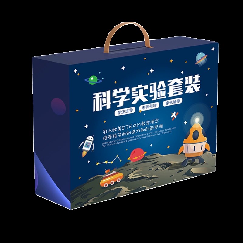 儿童礼物益智玩具6-12男孩生日女孩7礼品8节日十岁9过年智力拼装