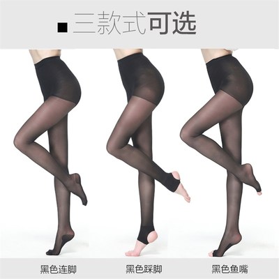 超紧夏季超薄款瘦腿袜强压吴昕美腿塑形压力裤连裤袜打底丝袜子女