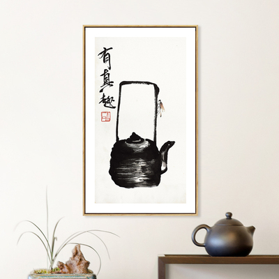 齐白石水墨国画挂画新中式装饰画茶室背景中国风墙画书房禅意壁画