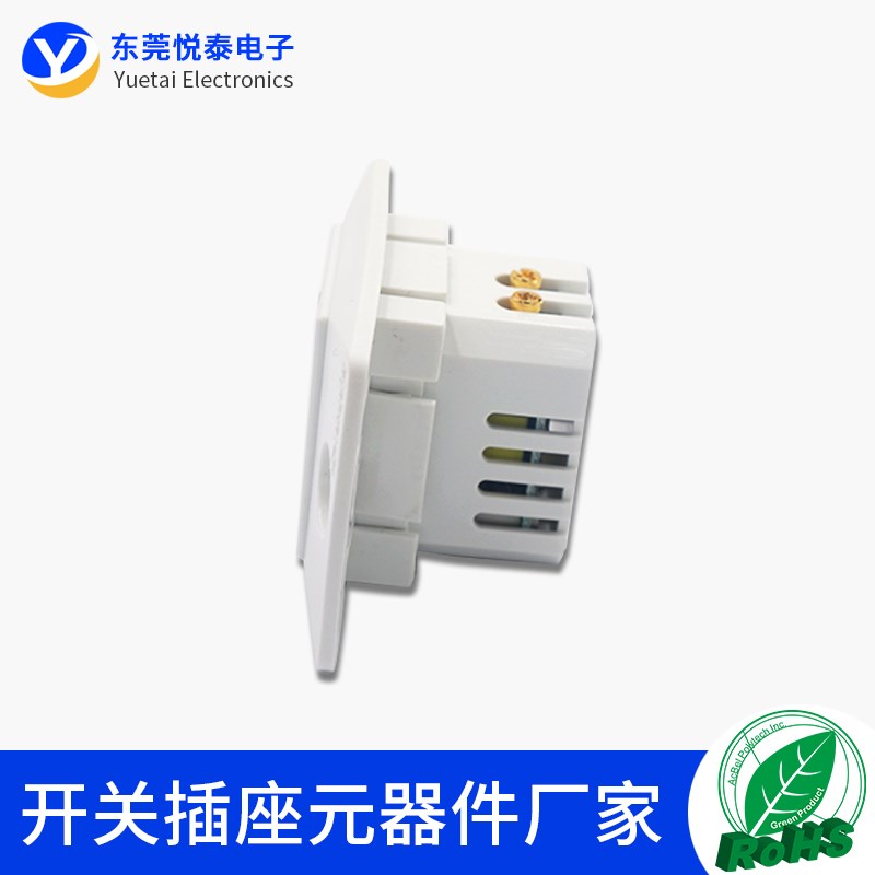 USB充电插座卡式嵌入式插座USB模块电源插座手机数据线接口插座