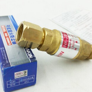 青岛华青乙炔回火器HF-2型乙炔干式回火防止器防回火装置表用减压