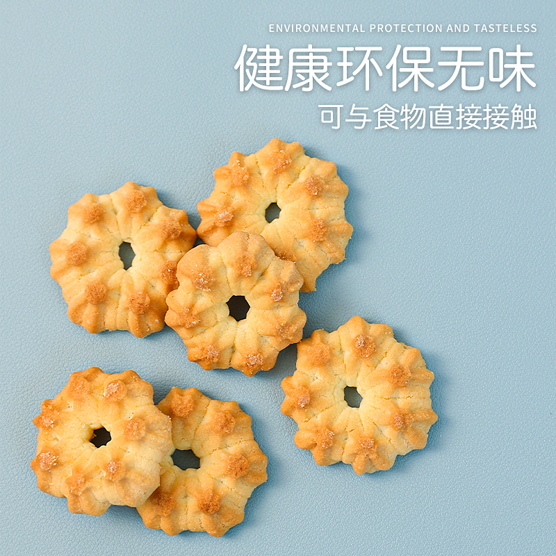 桌垫书桌学生学习桌儿童写字台桌子桌布防油防水长方形桌面保护垫