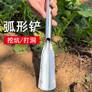 挖荠菜神器种花工具家用户外挖土除草园艺花铲 小铲子挖野菜