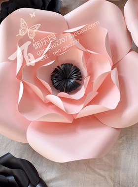 婚庆橱窗展示婚礼影楼背景装饰舞台道具Z083大型纸花35朵组合