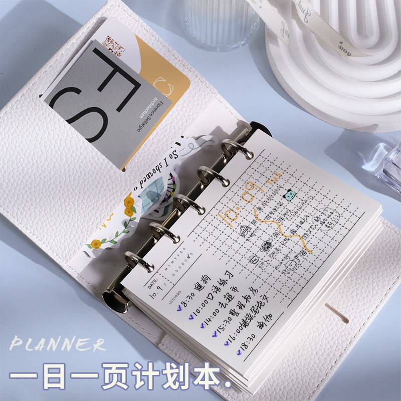 高颜值M5活页本软面皮质绑带空白A7活页手帐本子5孔随身小本子可