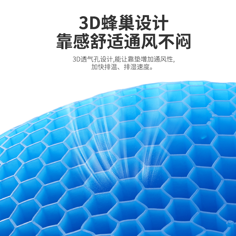 汽车腰靠夏季凉垫按摩靠枕车用座椅护腰靠背垫腰垫枕办公室腰靠垫