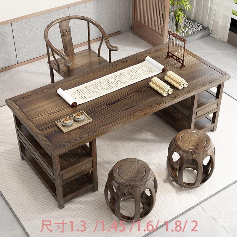 新中式简约实木办公桌家用书房小书桌组合仿古榆木大班台老板桌椅