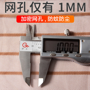 防蚊门帘自吸磁性魔术贴高档门蚊帐磁铁对吸纱窗家用隔断帘子 夏季