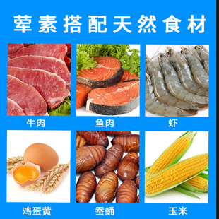 妙歌八哥鹩哥雏鸟专用鸟食饲料喜鹊伯劳小鸟幼鸟食营养粮食鸟粮