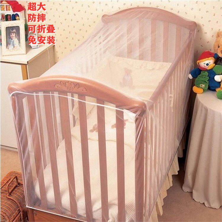 新生婴儿床蚊帐支架通用全罩宝宝车蒙古包防蚊罩帐篷防摔可折叠式