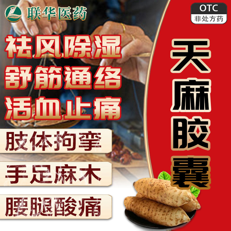 正品保障假一赔十