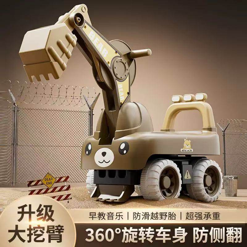 新款儿童挖掘机带音乐灯光男孩挖土机工程玩具车滑行儿童扭扭车