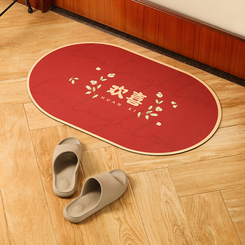 蓝莲花家居喜字结婚地垫家有喜事硅藻泥脚垫婚房喜庆入户门垫防滑