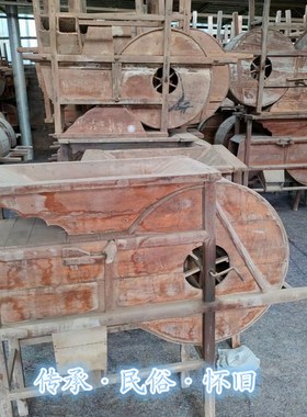 民俗怀旧老物件农耕文化农村旧农具风车木犁稻谷脱粒机木船织布机
