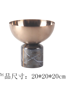 样板间装饰果盘艺术品玄关轻奢花器工艺品博古架餐桌茶几软装摆件