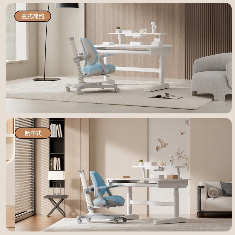 伯课儿童学习桌家用小学生书桌升降写字桌实木大白桌椅电脑桌套装,住宅家具,儿童学习桌,淘宝优惠券,粉丝福利购,淘宝优惠卷
