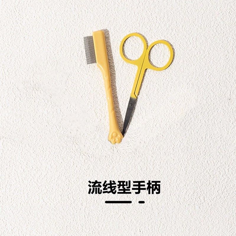 仓鼠专用美容剪刀梳子开结小宠用品剪毛工具套装宠物专业修毛剪,宠物/宠物食品及用品,玩具/造景装饰,淘宝优惠券,粉丝福利购,淘宝优惠卷
