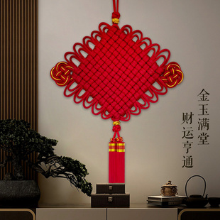 巧艺高档中国结挂件福贵招财挂饰客厅玄关背景墙新中式装饰双钱结