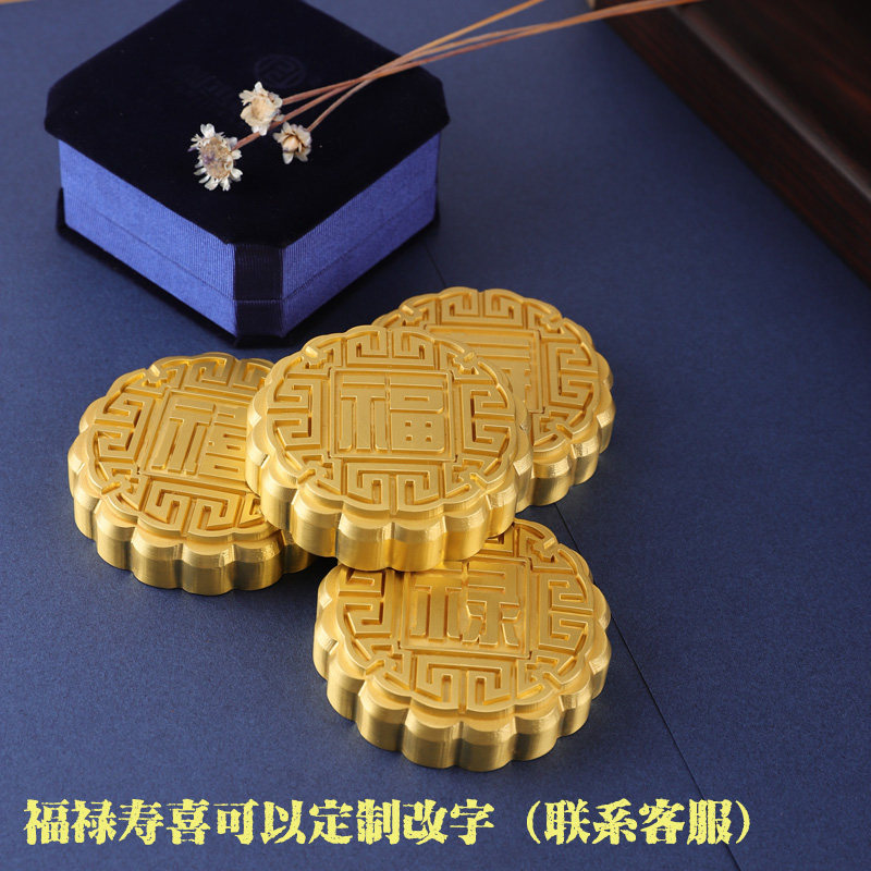 黄铜月饼镇纸镇尺文房摆件书法用纸镇高档礼品珍藏观赏可改字定做,文具电教/文化用品/商务用品,文房四宝,淘宝优惠券,粉丝福利购,淘宝优惠卷