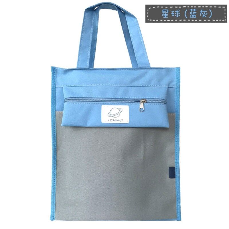 学生补习袋女小学生拎书袋大容量手提袋画画美术用品袋拉链文件袋,文具电教/文化用品/商务用品,补习袋/学科袋/科目袋,淘宝优惠券,粉丝福利购,淘宝优惠卷
