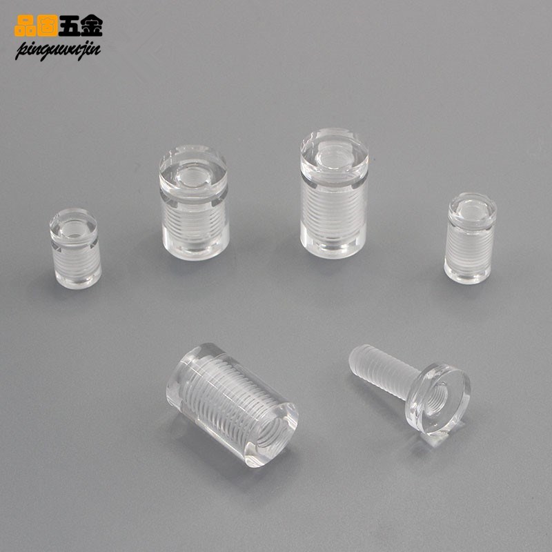 亚克力透明隐形广告钉水晶玻璃瓷砖固定支撑展示镜钉遮丑帽装饰钉