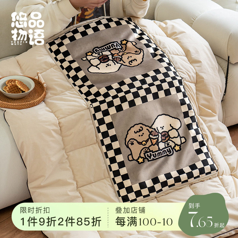 幸运小狗卡通抱枕被子二合一客厅沙发午睡靠枕头毯子两用车用折叠,居家布艺,抱枕被,淘宝优惠券,粉丝福利购,淘宝优惠卷