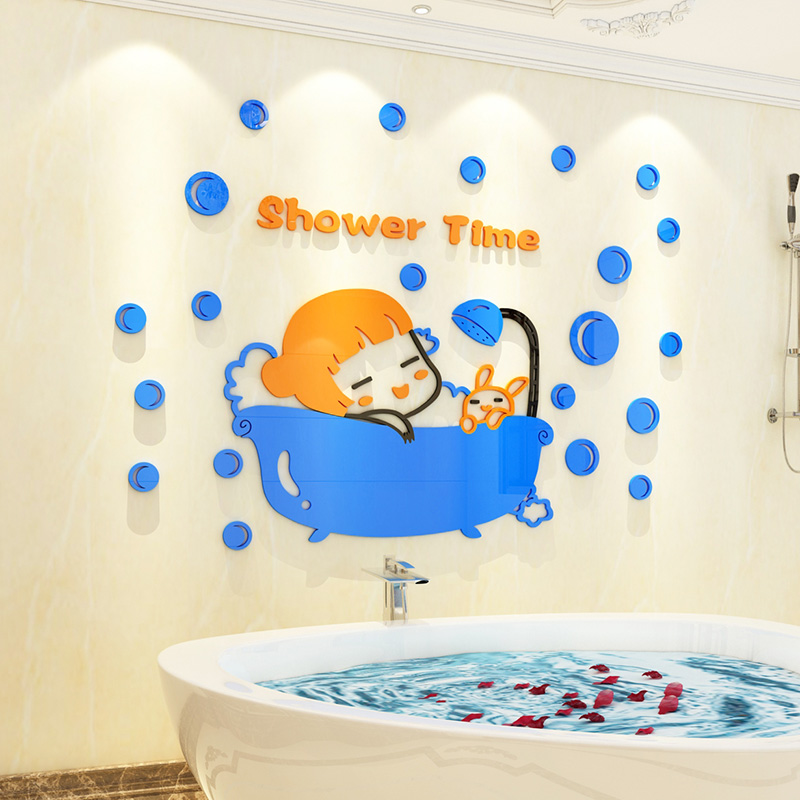 淋雨房创意儿童卡通浴室卫生间防水贴纸婴儿游泳馆母婴店墙面装饰