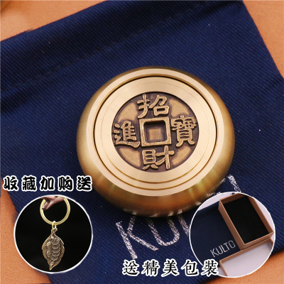 转钱把件铜钱赚钱手把件纯铜旋转招財时来转运解压随身携带纯铜