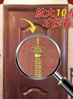 金属贴葫芦五帝钱门对门化解铜钱挂件大门玄关卧室客厅阳台吉祥贴