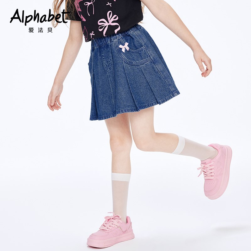 2024夏季新款女童半身裙洋气时髦中大儿童装牛仔短裙裤牛仔裙子