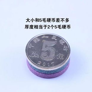 小砂轮锯片金属打磨抛光片微型电磨配件 迷你火石仔打磨机配件