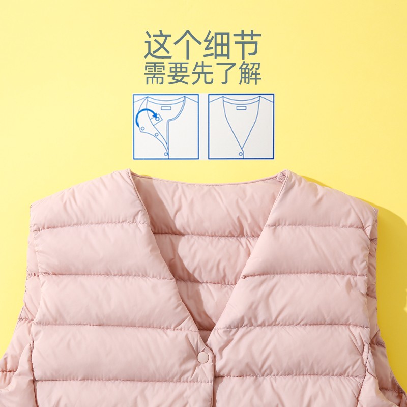 2021年冬新款零压轻薄羽绒服女保暖内胆圆领马甲V领短款内穿背心